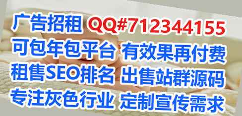 和顺卵妹设计有限公司